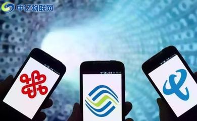 全面解析電信物聯(lián)網(wǎng)卡 功能、優(yōu)勢與應(yīng)用場景詳解