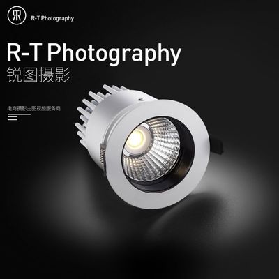 專業(yè)燈具與燈飾品攝影服務 東莞純色圖拍攝解決方案