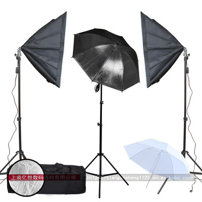 上虞億想數碼器材 專業攝影燈5070四燈頭燈箱攝影傘套裝詳解