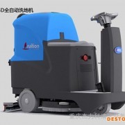 地面清洗的新紀元 重慶杰力科清潔設備的創(chuàng)新與應用