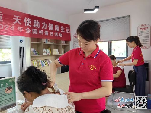 湖口縣中醫醫院 中醫文化進社區，健康服務零距離